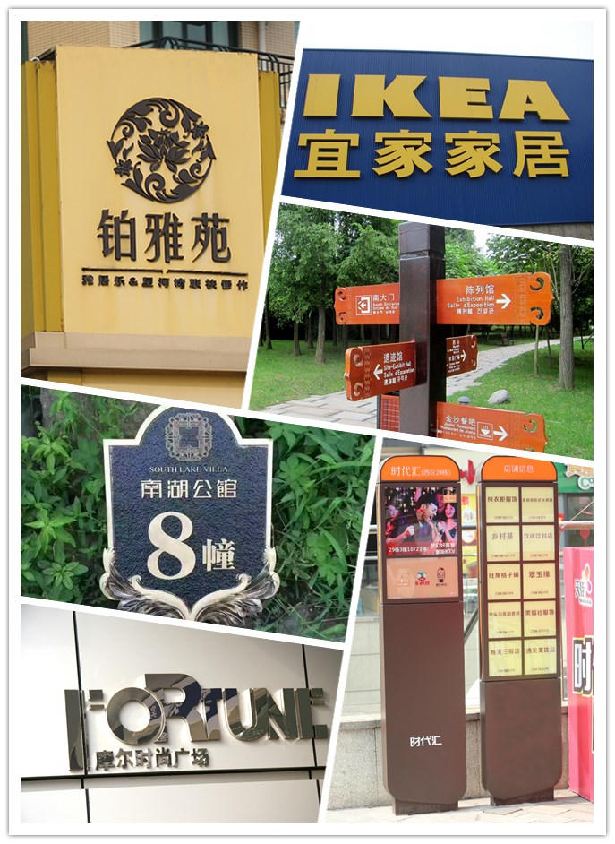 奔流標(biāo)識(shí)業(yè)務(wù)產(chǎn)品 奔流標(biāo)識(shí)業(yè)務(wù)產(chǎn)品