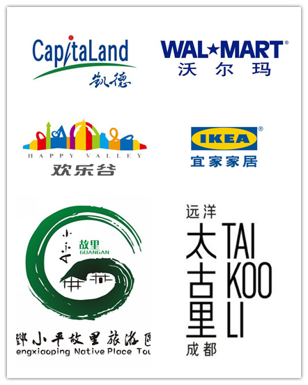 奔流標(biāo)識(shí)合作伙伴 奔流標(biāo)識(shí)合作伙伴