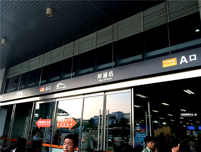 奔流標識形象墻 奔流標識形象墻