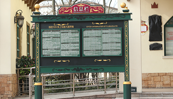 標(biāo)識標(biāo)牌廠家 標(biāo)識標(biāo)牌廠家