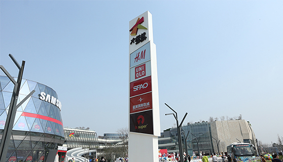 精神堡壘 精神堡壘