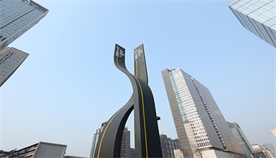 簡(jiǎn)述標(biāo)識(shí)標(biāo)牌 簡(jiǎn)述標(biāo)識(shí)標(biāo)牌