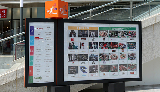 成都標識標牌 成都標識標牌