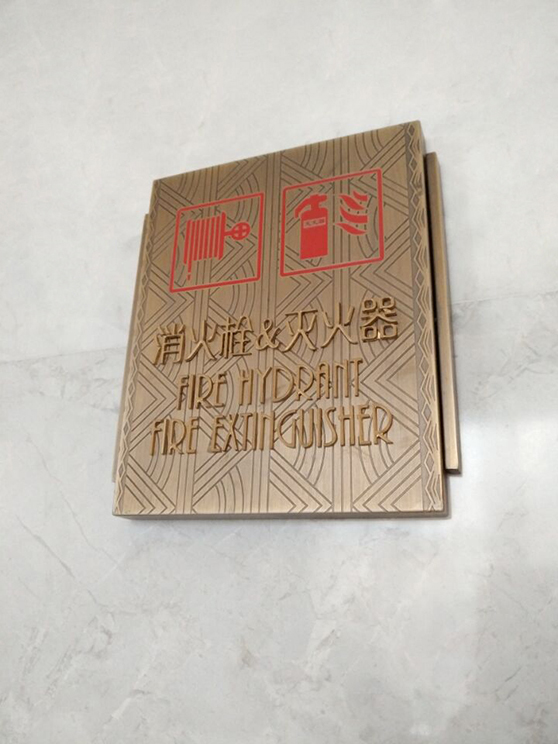 成都標識標牌 成都標識標牌