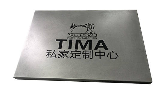 金屬標識標牌工藝-腐蝕金屬標牌 金屬標識標牌工藝-腐蝕金屬標牌