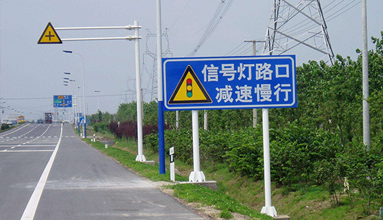 標識標牌廠家 標識標牌廠家