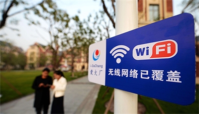 城市公共標(biāo)識(shí) 城市公共標(biāo)識(shí)