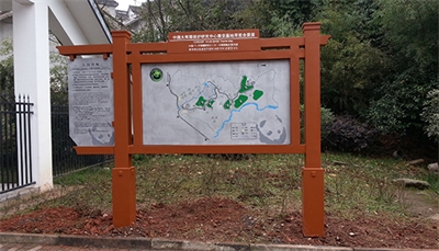 景區標識如何設計 景區標識如何設計