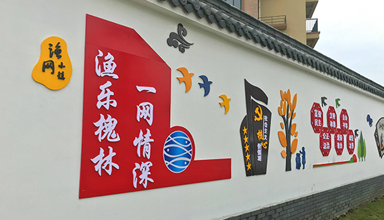 標識標牌 標識標牌