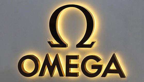 發(fā)光字 發(fā)光字