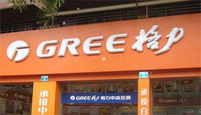 吸塑字如何搭配燈箱布 吸塑字如何搭配燈箱布