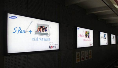 淺談燈箱廣告 淺談燈箱廣告