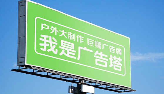 標識標牌 標識標牌