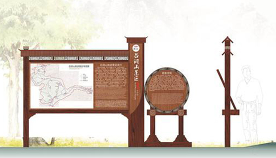 景區(qū)標(biāo)識 景區(qū)標(biāo)識