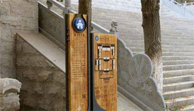 景區(qū)標(biāo)識(shí)如何設(shè)計(jì) 景區(qū)標(biāo)識(shí)如何設(shè)計(jì)