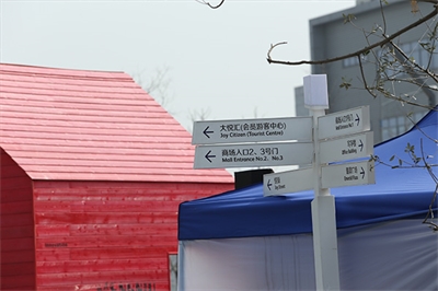 如何給標識牌分類