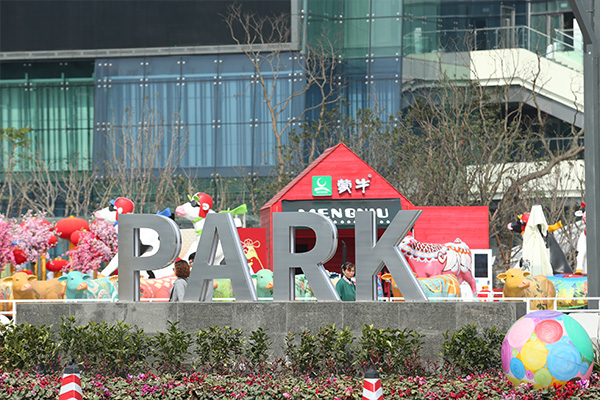 標(biāo)識(shí)牌 標(biāo)識(shí)牌