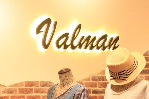 公司形象墻 公司形象墻