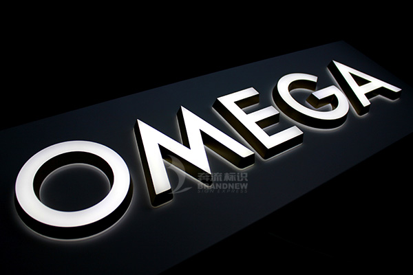 迷你發光字 迷你發光字