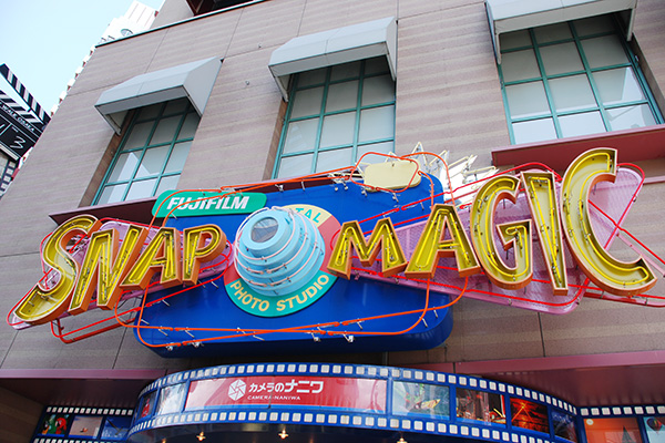 門頭設計 門頭設計