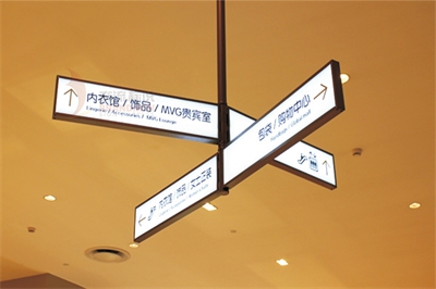 標示牌和標識牌有什麼樣的區(qū)別呢? 標示牌和標識牌有什麼樣的區(qū)別呢?