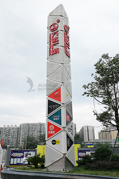 精神堡壘 精神堡壘