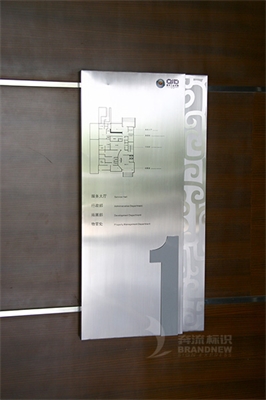 廣告標牌制作需要注意什么？