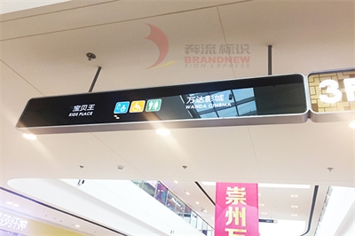 標牌明晰是否跟所用的色彩有很大的聯絡呢? 標牌明晰是否跟所用的色彩有很大的聯絡呢?