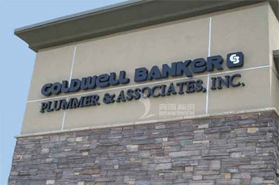 樓頂發(fā)光字的設(shè)計