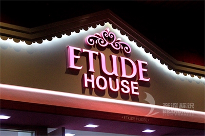 迷你字與超級(jí)字的比較