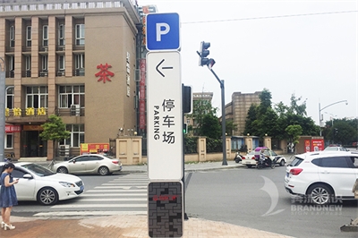 標識標牌的作用