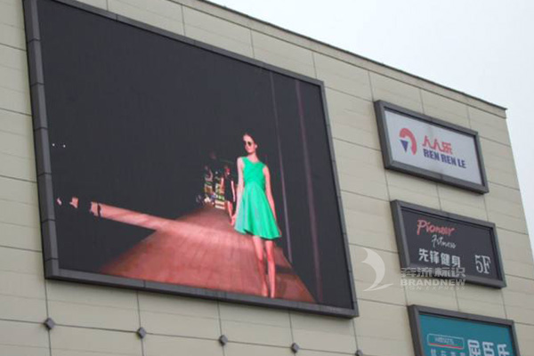 LED顯示屏 LED顯示屏