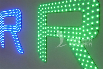 LED光源的優勢是什么