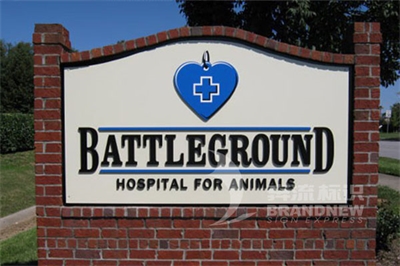 戶外廣告招牌的分類(二) 戶外廣告招牌的分類(二)