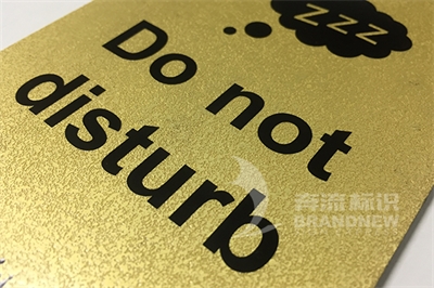 金屬標(biāo)牌的分類 金屬標(biāo)牌的分類