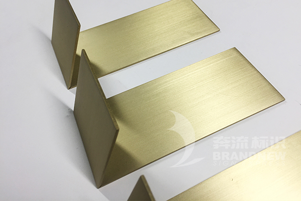 標識標牌 標識標牌