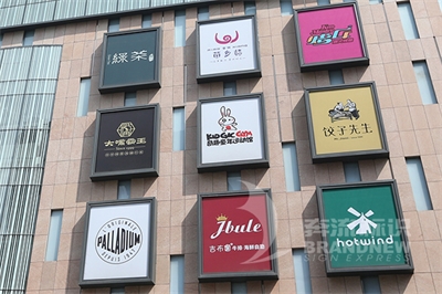 燈箱布的生產(chǎn) 燈箱布的生產(chǎn)