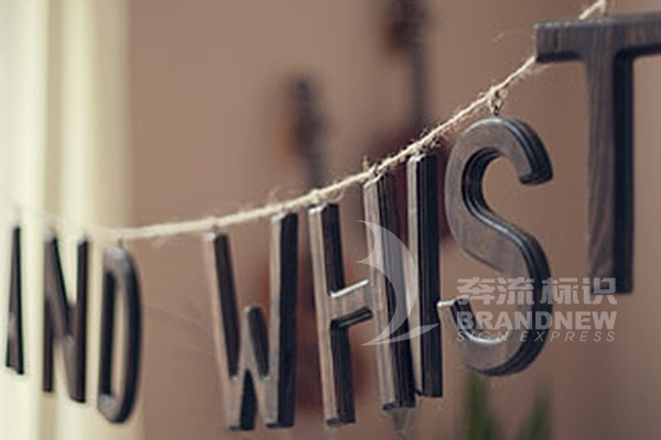 標識系統色彩 標識系統色彩