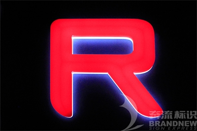 LED發(fā)光字的特點(一) LED發(fā)光字的特點(一)