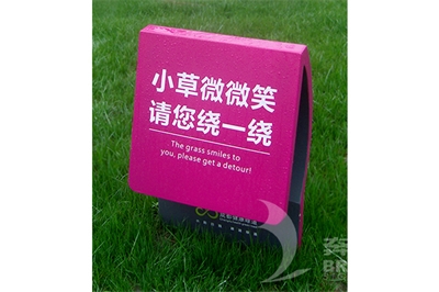 標(biāo)識(shí)標(biāo)牌的作用