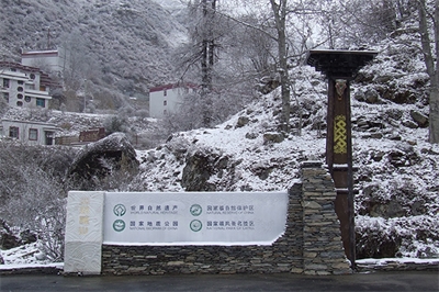 標識牌的文字、圖畫、顏色、計量單位設(shè)計