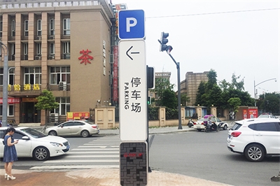 城市環(huán)境標(biāo)識(shí)導(dǎo)向系統(tǒng)的重要性