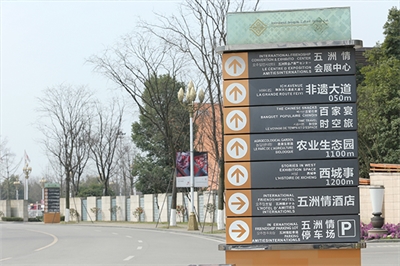 導視牌的相關知識