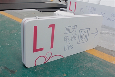 回料亞克力板和新料亞克力板的區(qū)別