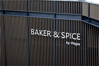 精神堡壘制作流程有哪些？