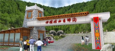 景區(qū)標(biāo)識(shí)系統(tǒng)的創(chuàng)新怎么進(jìn)行