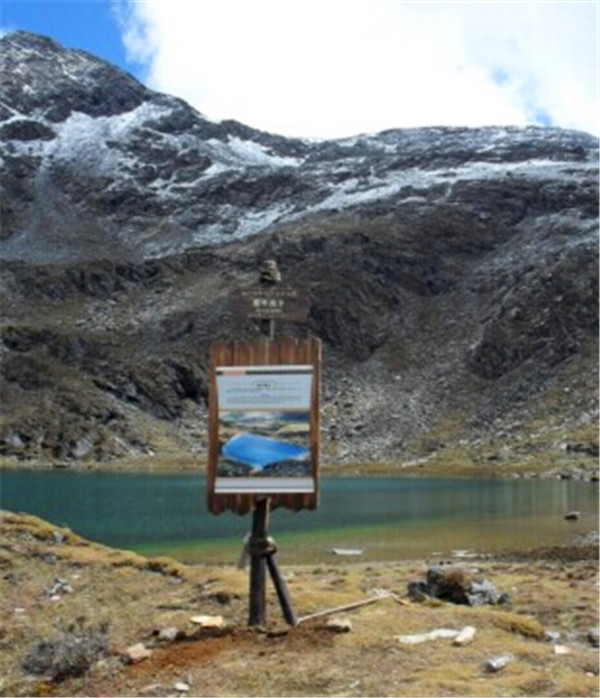 景區標識牌 景區標識牌