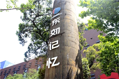 精神堡壘的特征功能以及形態(tài)