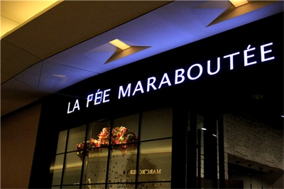 標識牌制作中是如何噴漆的呢? 標識牌制作中是如何噴漆的呢?