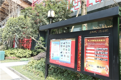 廣告標識標牌制作流程